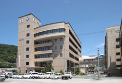 Ikata Town Office