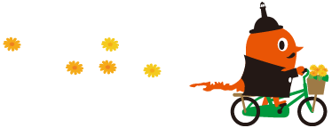 サダンディのイラスト2
