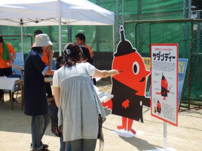きなはいや伊方まつりでのサダンディーお披露目(2)