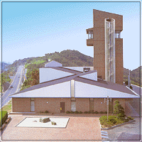 Visitors House