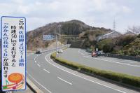 あ