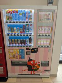 自動販売機の写真