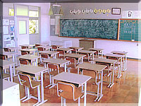 町見中学校記念室の写真