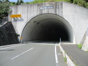 あ