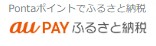 au
