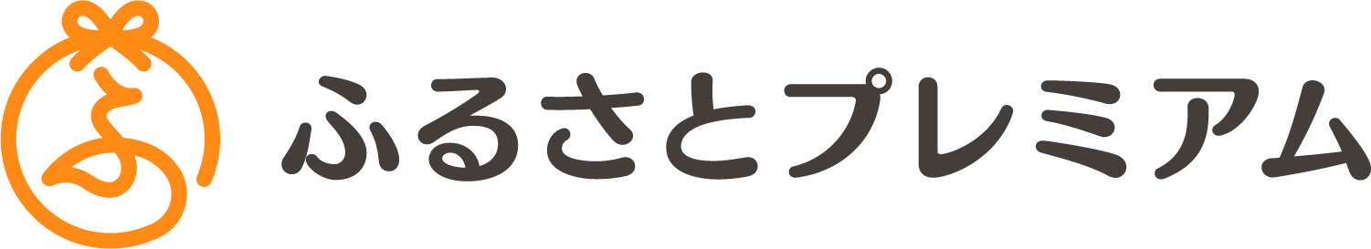 新１