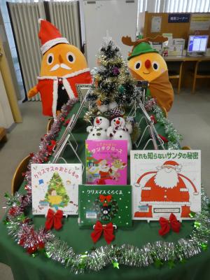 クリスマスの展示写真