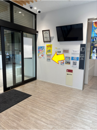 佐田岬半島ミュージアムのスタンプラリー設置場所