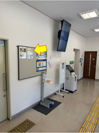 三崎港のスタンプラリー設置場所