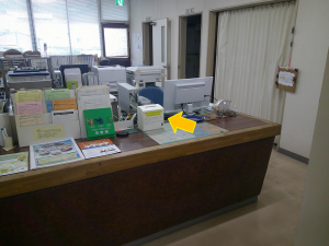 義援金箱の町見出張所の設置位置は、1階窓口前