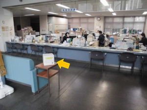 義援金箱の三崎支所の設置位置は、1階窓口前