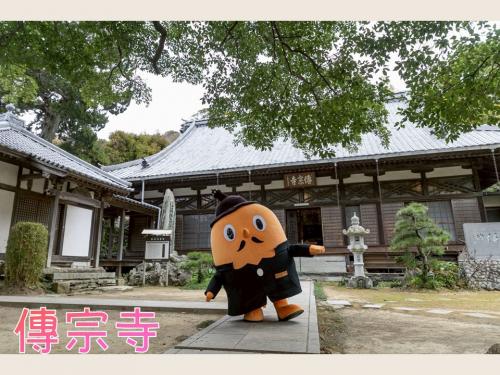 傳宗寺にいるサダンディー