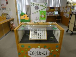 こどもの読書週間企画展示