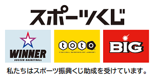 (外部サイトへリンク)