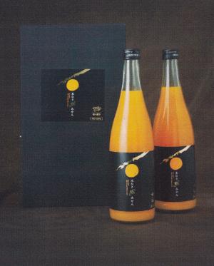 木なり「熟」みかん