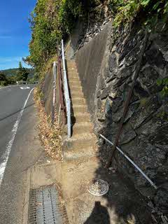  伊方町中之浜408番地1